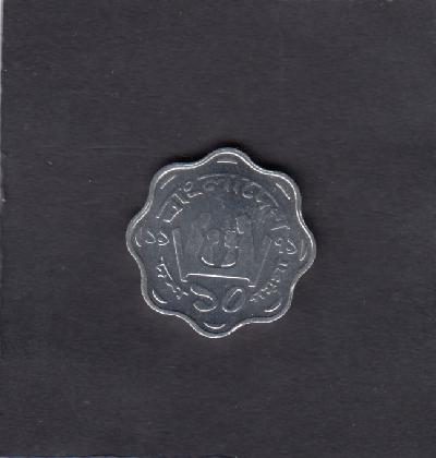 Beschrijving: 10 Poisha F.A.O.